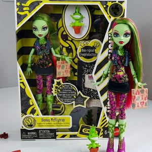 مونستر هاي دول الأصلية من ماتيل (مع الملحقات)