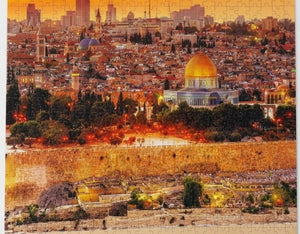 بازل لوحة القدس - 3000 قطعة