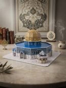 قبة الصخرة المشرفة ثري دي بازل